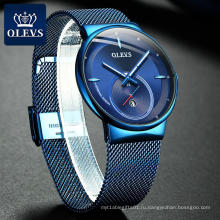 Люксовый бренд OLEVS Мужские модные повседневные кварцевые часы с сетчатым ремешком, автоматическим днем, датой, хронографом, наручные часы с логотипом OEM